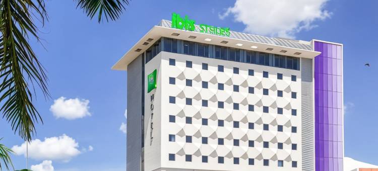 宜必思尚品梅尼达画廊酒店(Ibis Styles Merida Galerías)图片