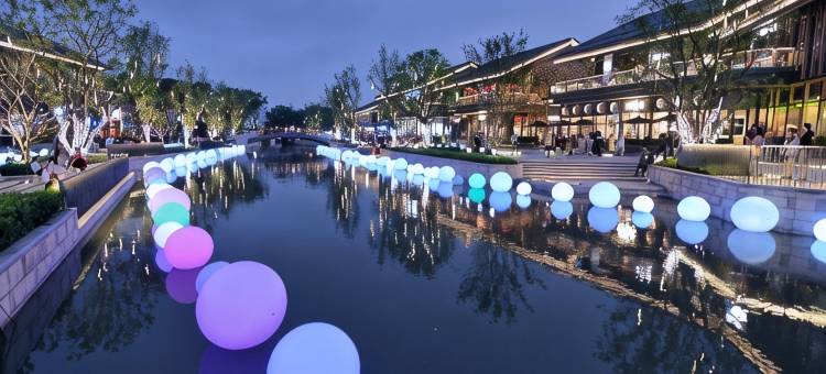 如家派柏·云酒店(嘉兴南湖景区南湖天地店)图片