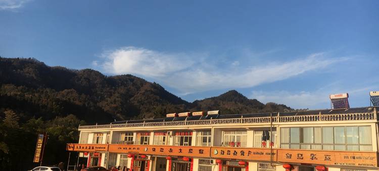 霍山白马农庄图片