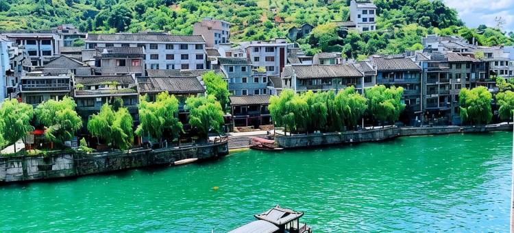 山水间·暮景客栈(镇远古城店)图片