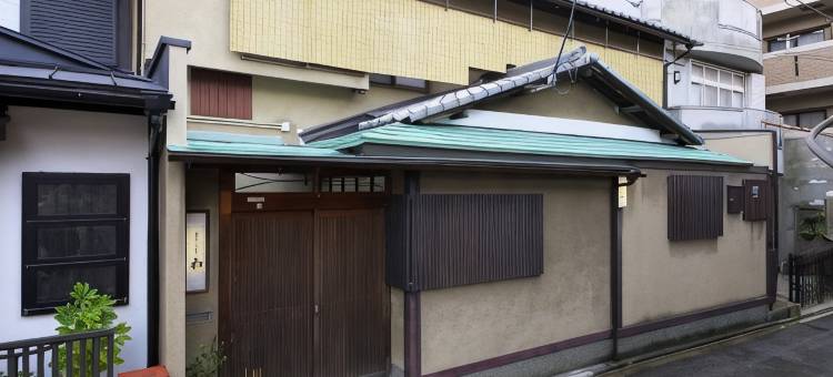 京都清水的町家-和NAGOMI(Kyoto Kiyomizu Machiya 'Nagomi')图片