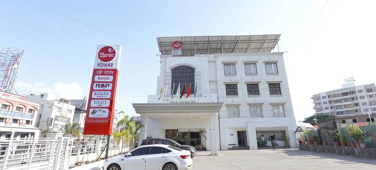 Spree Manor Hotel图片
