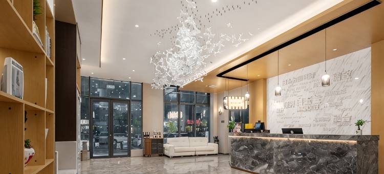 白玉兰商务酒店(临沂琅琊古城吾悦广场店)图片