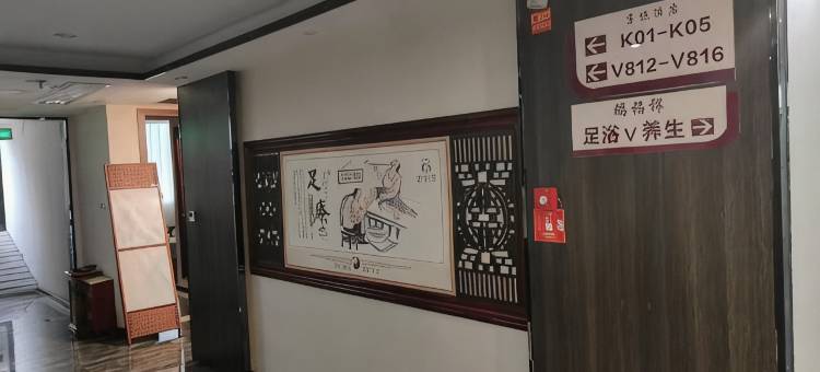 罗甸享悦酒店图片