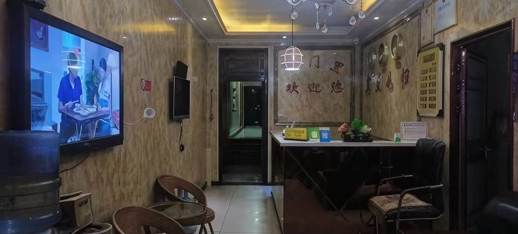 西门里宾馆图片