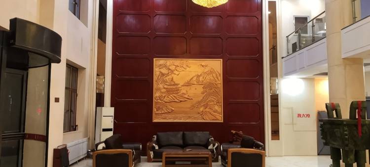 喜徕登酒店图片