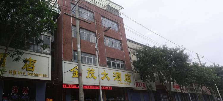 景云民宿图片