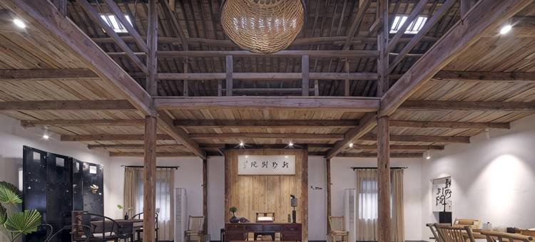 朝野别院民宿(江村景区店)图片