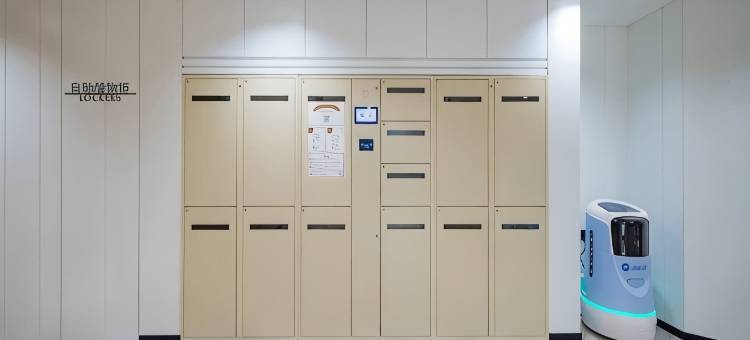 汉庭酒店(北京传媒大学褡裢坡地铁站店)图片