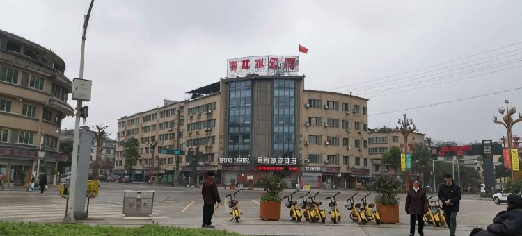 语诺商务酒店(天全中医院店)图片