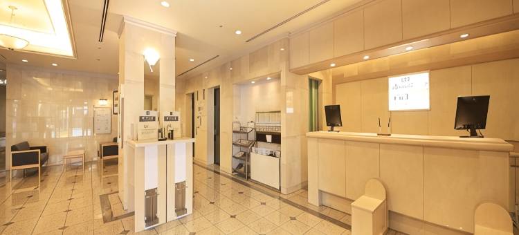 甲府华盛顿广场酒店(Kofu Washington Hotel Plaza)图片
