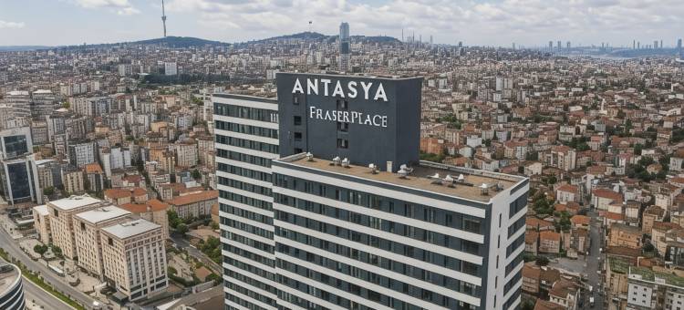 伊斯坦布尔安塔西亚辉盛国际公寓(Fraser Place Antasya, Istanbul)图片