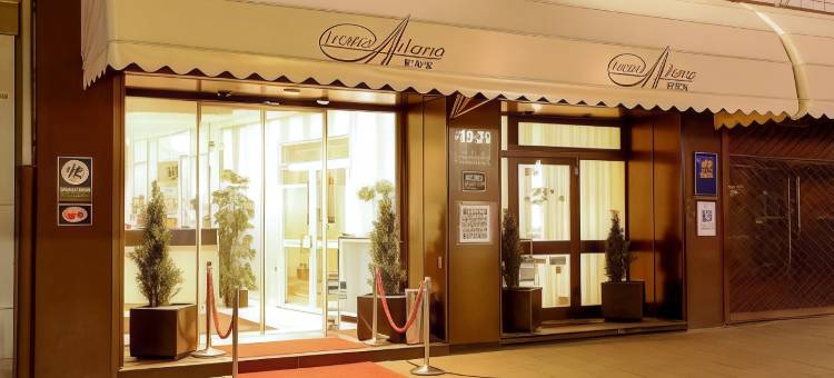 阿丽亚娜旅程旅馆酒店(Trip Inn Hotel Ariane)图片