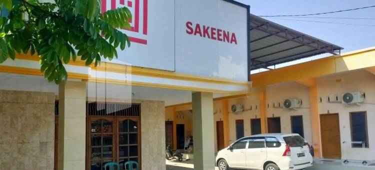 Sakeena Syariah Purwodadi RedPartner图片