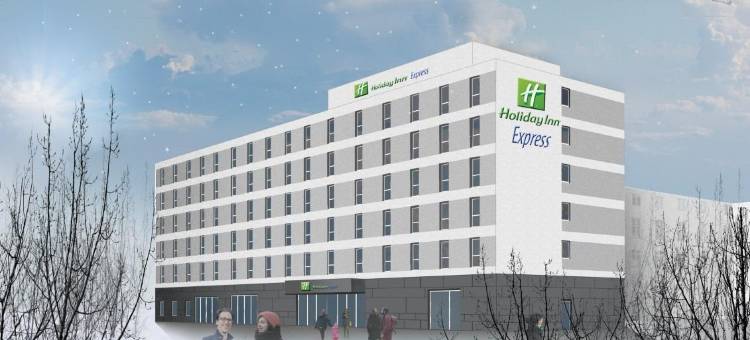 法兰克福机场-罗因海姆智选假日酒店(Holiday Inn Express Frankfurt Airport - Raunheim)图片
