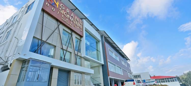 签名水疗大酒店(Grand Signature Hotel & Spa)图片