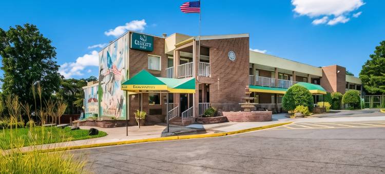 芒特弗农品质酒店(Quality Inn Mount Vernon)图片