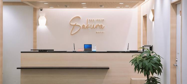 心斎橋酒店(Park Central Sakura Hotel)图片