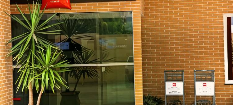 宜必思巴卡巴尔酒店(Ibis Bacabal)图片