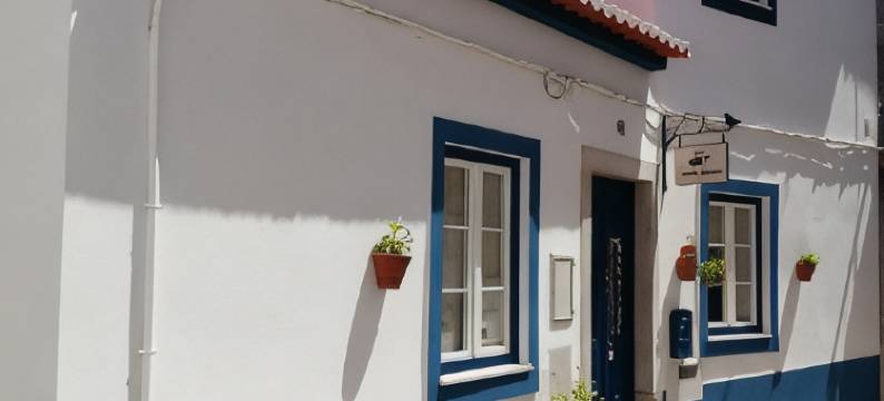 Marias Guesthouse Beja图片