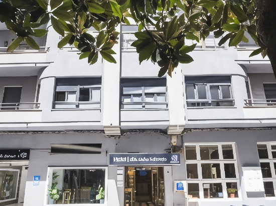 阿尔达蓬费拉达中心酒店