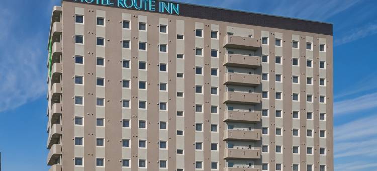 露樱酒店南四日市店(Hotel Route Inn Minami Yokkaichi)图片