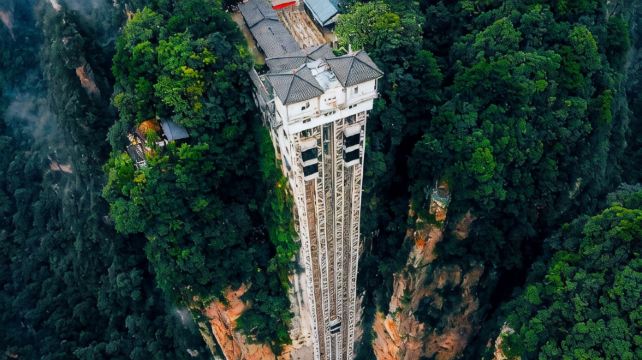 2-Day Breathtaking Zhangjiajie Adventure Private Tour·Tianmenshan National Forest Park, Tianzi Mountain and Ten Mile Gallery