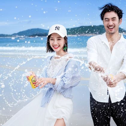 三亚+亚特兰蒂斯8日7晚私家团