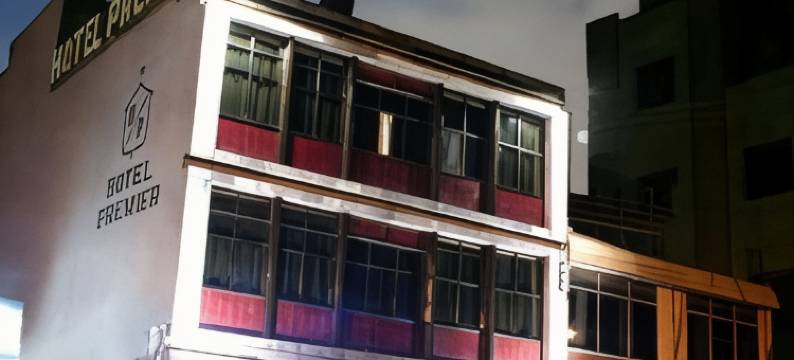 Hotel Premier Saltillo Coahuila图片