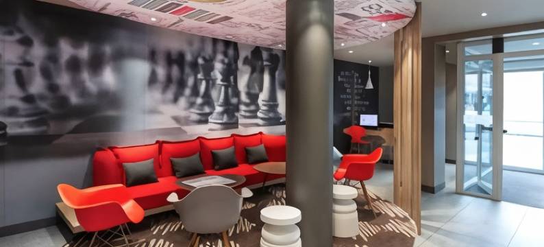 宜必思毕尔巴鄂巴拉卡度酒店(Ibis Bilbao Barakaldo)图片