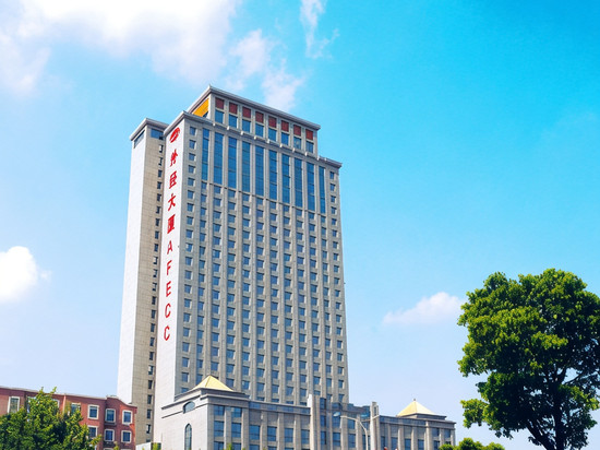 外经大厦酒店(合肥高铁南站罍街店)