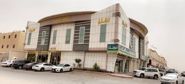 Zawiyt Al-Masa Serviced Apartments图片