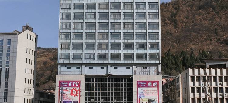 略阳兴洲国际酒店图片