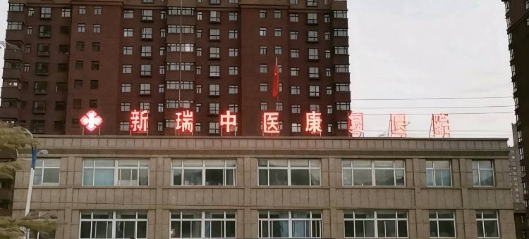 崇信速9快捷宾馆图片