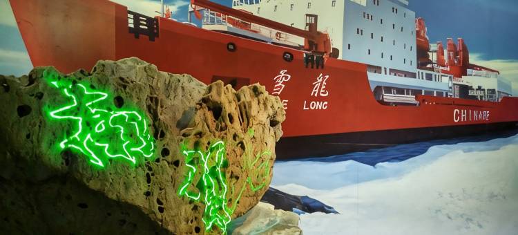 青岛御墅临海海边别墅图片