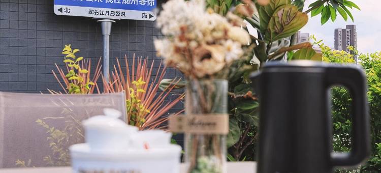 江月居酒店(潮州古城牌坊街店)图片