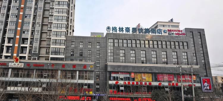 格林豪泰(宿迁泗洪人民南路步行街快捷酒店)图片