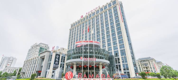台州金字华美达酒店图片
