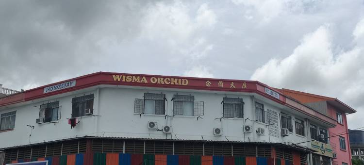 Wisma Orchid Homestay Tuaran图片
