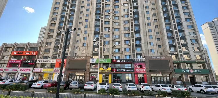 甜梦民宿(长春万豪soho店)图片