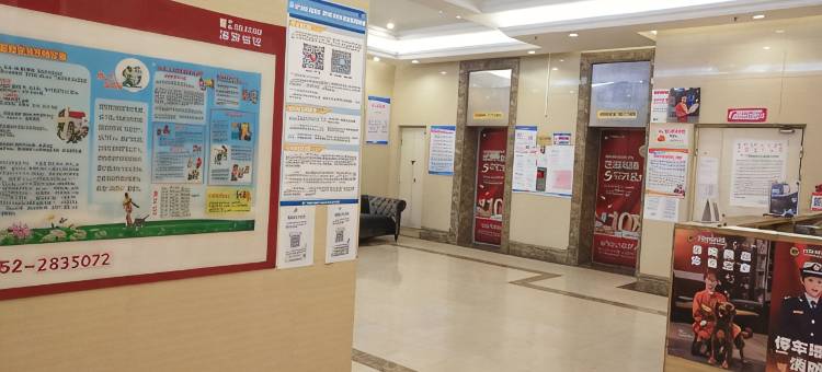 蚌埠维纳民宿(高铁南站大学城店)图片