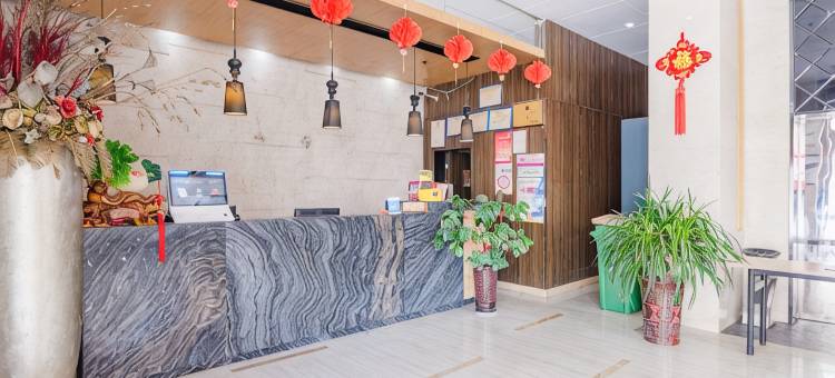 万祥时尚连锁酒店(息县总店)图片
