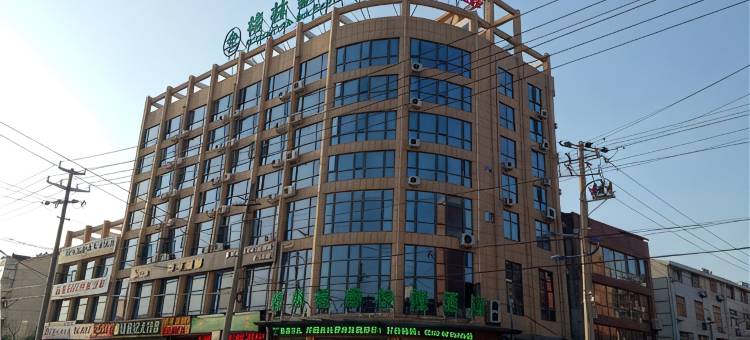 格林豪泰(潜山阳光城店)图片