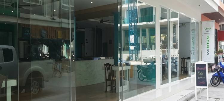 普吉岛中央芭东伴我入住酒店(ICheck Inn Central Patong Phuket)图片