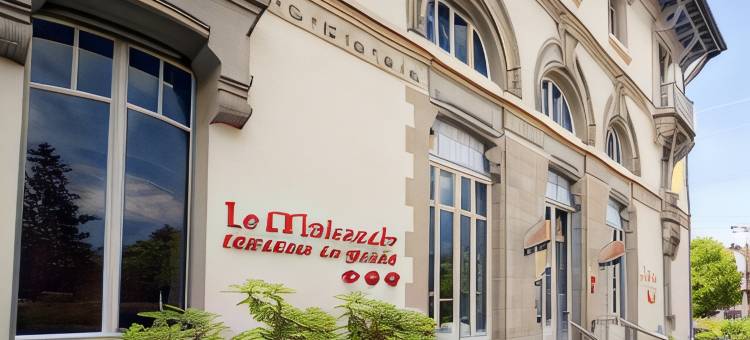 花园城市吕克瑟伊酒店(原大都会及温泉)(Garden & City Luxeuil Ex le Métropole et les Thermes)图片