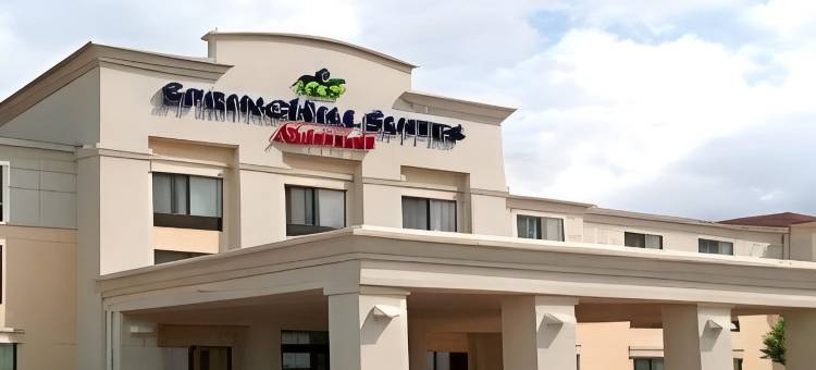 大激流城北万豪SpringHill酒店(SpringHill Suites Grand Rapids North)图片