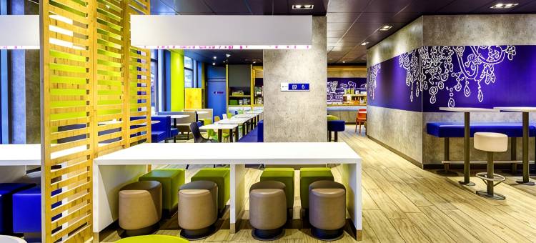 莱比锡城宜必思快捷酒店(Ibis Budget Leipzig City)图片