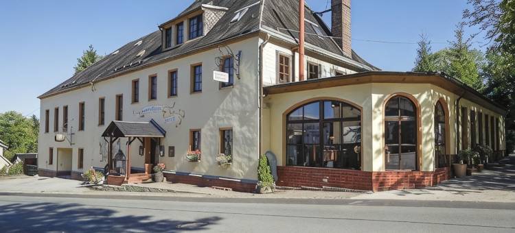 茨韦尼茨酿酒厂酒店(Brauerei Zwönitz)图片