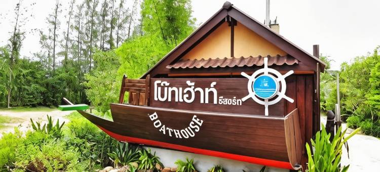 碧差汶府船屋天堂度假村(Kaengkrachan Boathouse Paradise Resort)图片