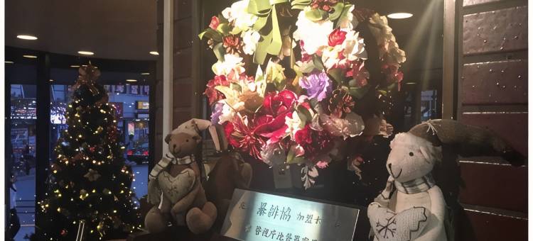 池袋太阳城酒店(Hotel Suncity Ikebukuro)图片